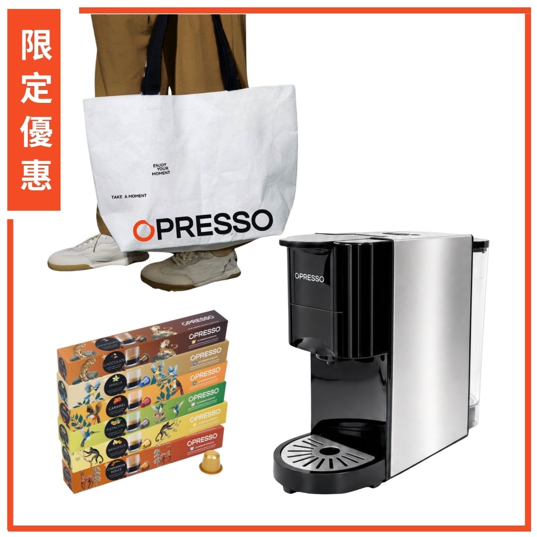 【限定】Royale 多功能咖啡機 黑/銀色 ( 兼容Nespresso | Dolce Gusto | 咖啡粉)【1年保養】 連 6盒 Nespresso適用 咖啡粉囊
