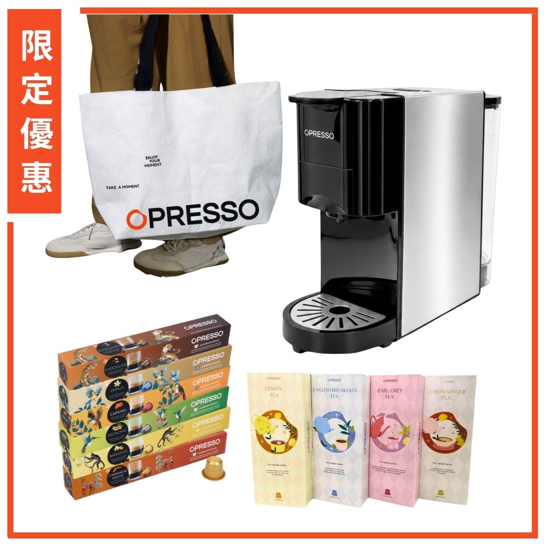 【限定】Royale 多功能咖啡機 黑/銀色 ( 兼容Nespresso | Dolce Gusto | 咖啡粉)【1年保養】連 6盒咖啡粉囊+4盒茶膠囊