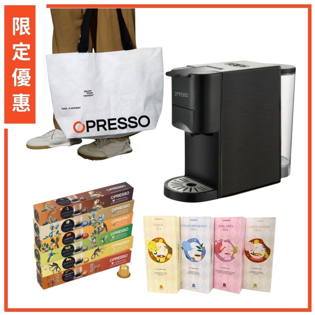 【限定】Royale 多功能咖啡機 黑/銀色 ( 兼容Nespresso | Dolce Gusto | 咖啡粉)【1年保養】連 6盒咖啡粉囊+4盒茶膠囊