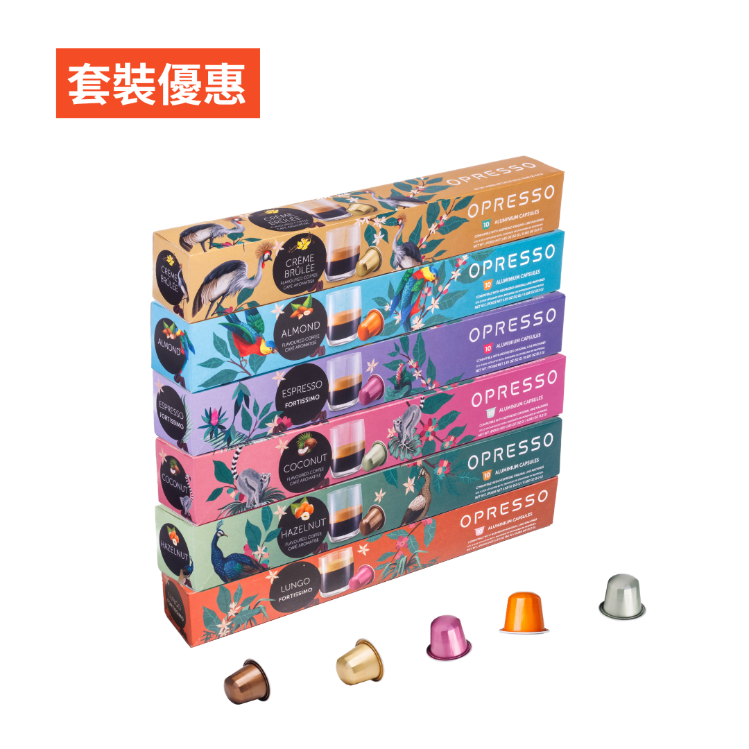 Optimal 多功能咖啡機 送 6盒咖啡粉囊+輕便咖啡杯+隨身胖胖杯