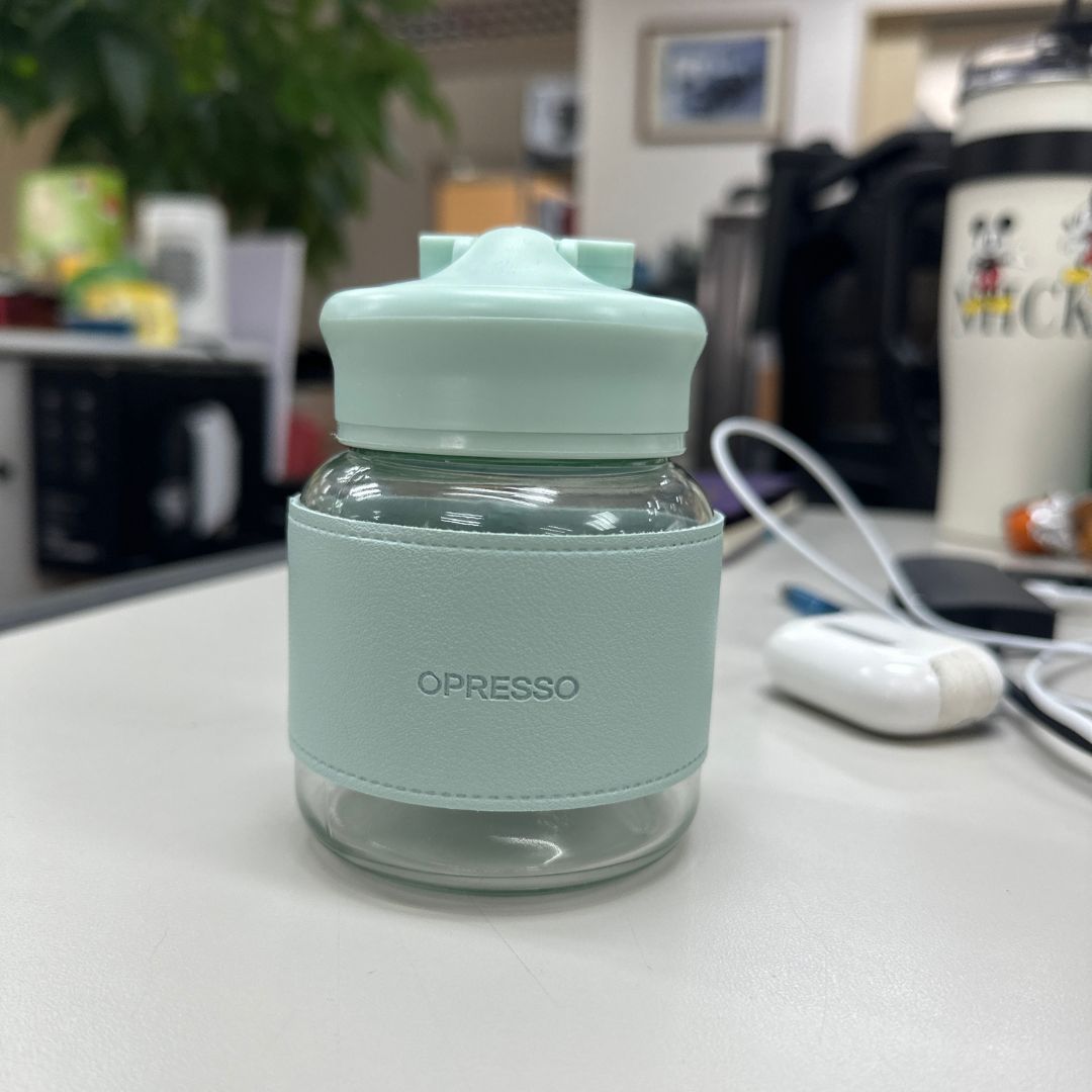 Mini portable glass with sleeve 300ml