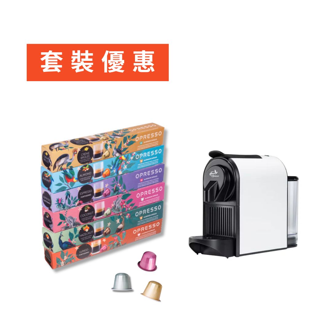 【限定優惠】Petite 膠囊咖啡/茶機 連 6盒咖啡粉囊