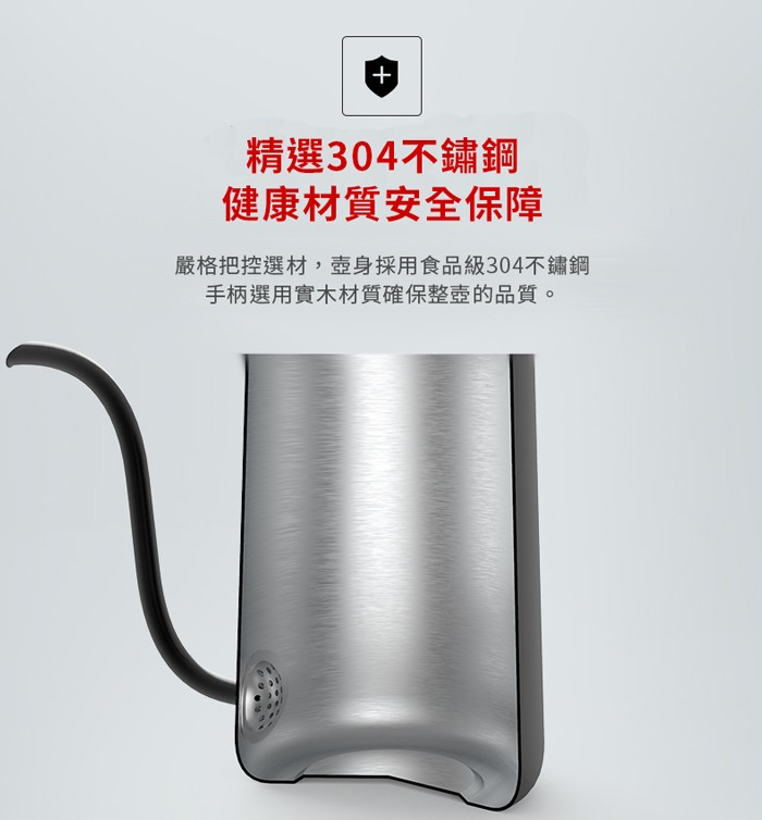 TIMEMORE泰摩 | 魚Youth 手沖壺 700ml【藍】