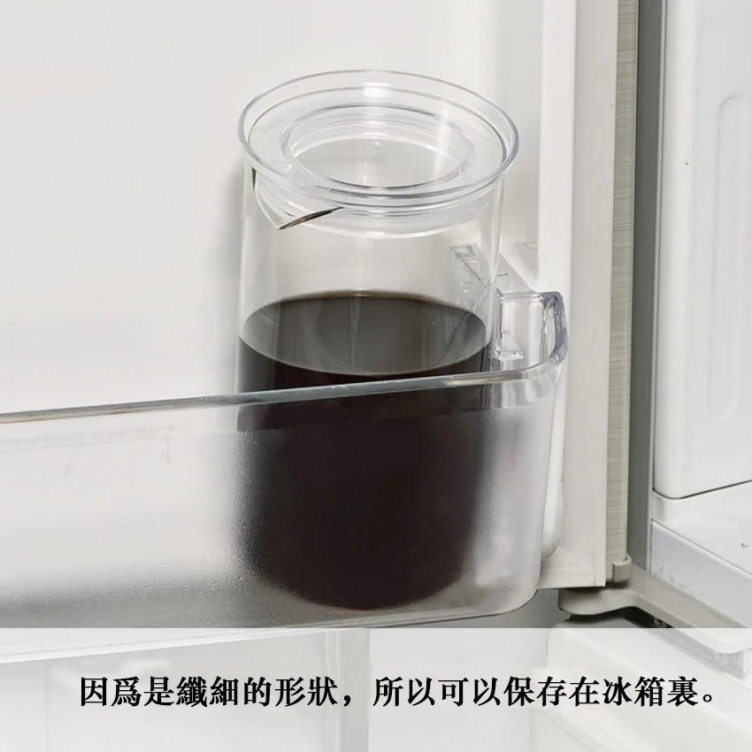 【Hario】水滴式冰滴咖啡壺 咖啡及茶2用 (600ml) WDDR-5-PGR