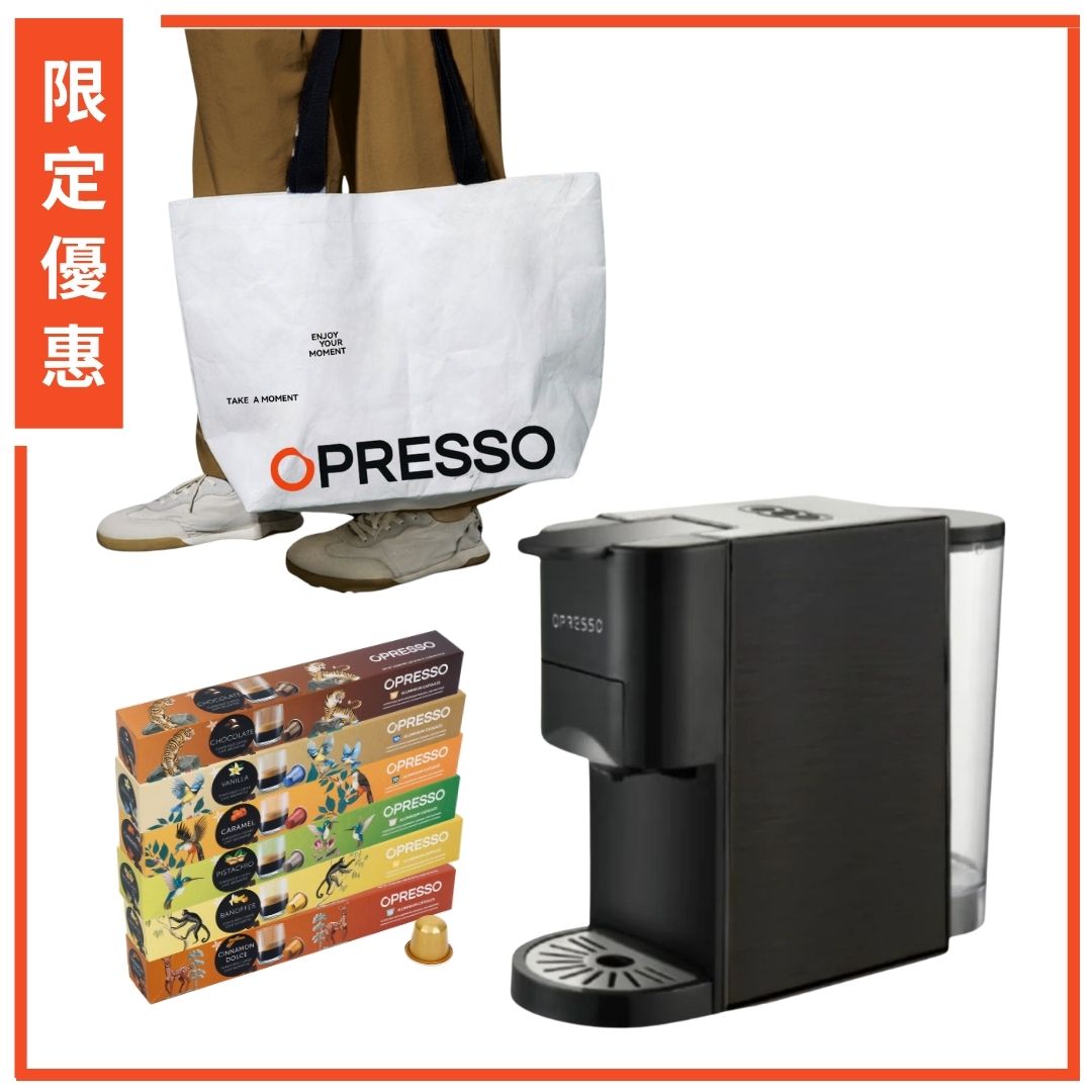 【限定】Royale 多功能咖啡機 黑/銀色 ( 兼容Nespresso | Dolce Gusto | 咖啡粉）【1年保養】 連 6盒 Nespresso適用 咖啡粉囊