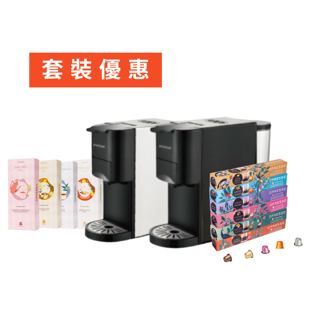 [Limited Offer] Royale Multi-Function Coffee Maker with 6 Coffee Pods and 4 Tea Capsules 