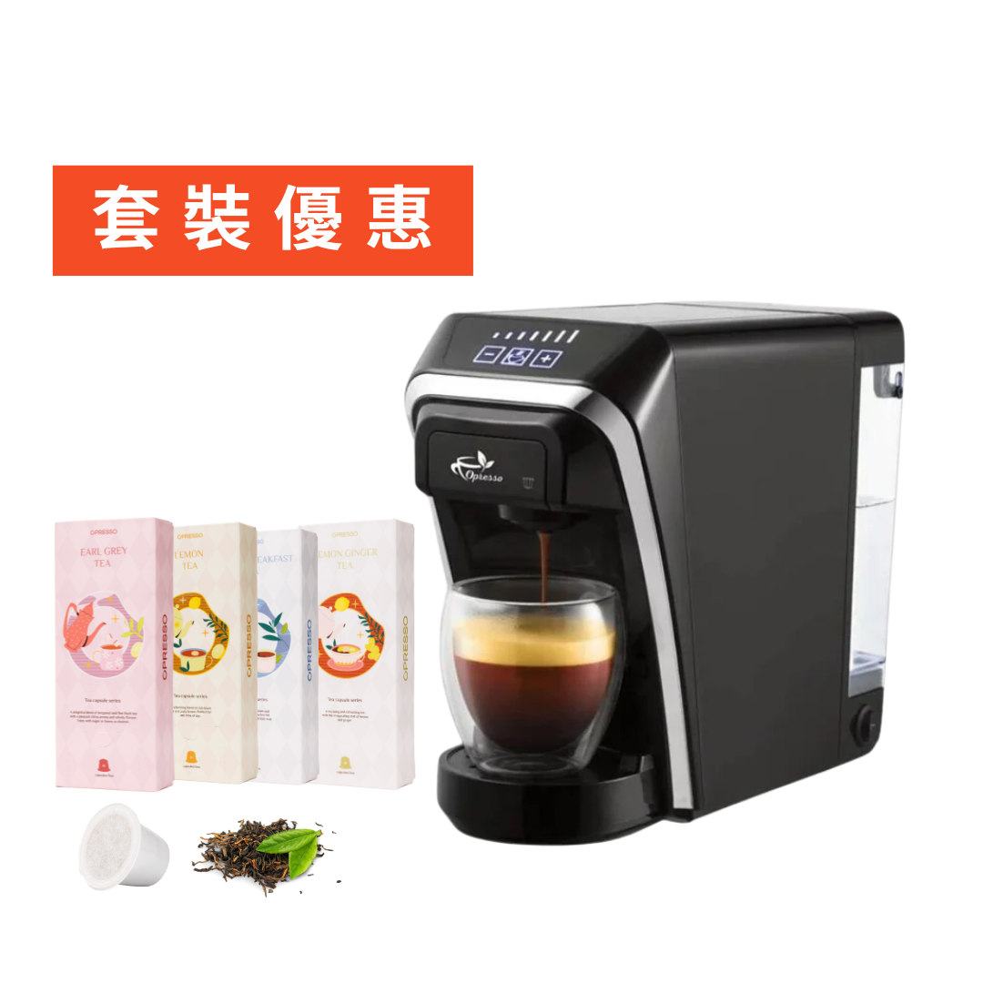 【限定優惠】Optimal 多功能咖啡機+4盒茶膠囊