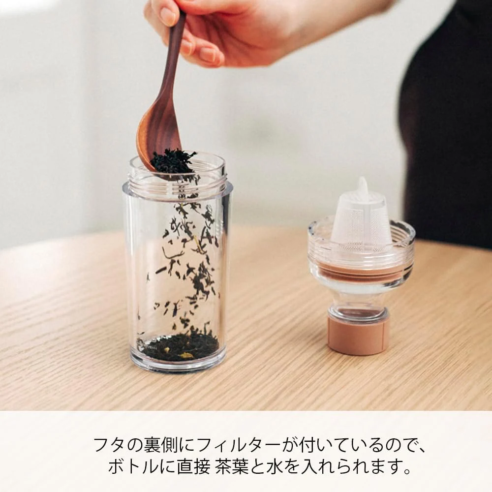 【HARIO】便攜式過濾瓶 / 冷泡茶壺 附濾網 Filter-in Bottle Portable FIBP-40 (400ml)