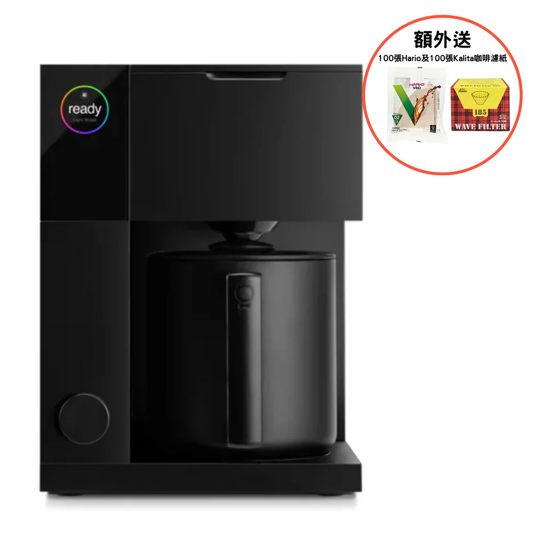 Fellow | Aiden 精準手沖智能咖啡機 Fellow Aiden Precision Electric Coffee Maker【香港行貨｜2年保養】