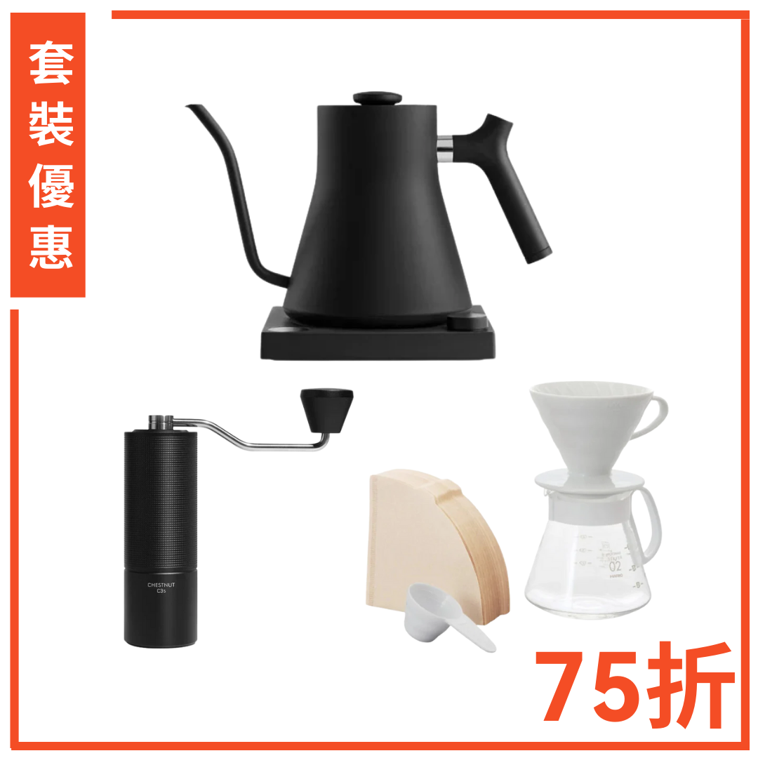 【優惠套裝】FELLOW｜Stagg Electric Kettle EKG900 電子溫控手沖壺 咖啡手沖壺 (900ml) （溫控壺+timemore豆磨+hario壺組套裝）