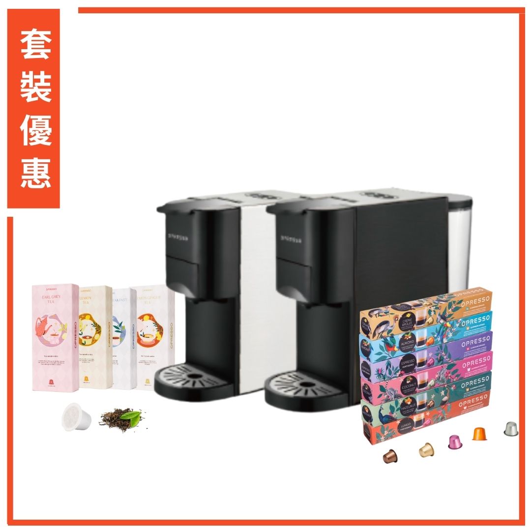 [Limited Offer] Royale Multi-Function Coffee Maker with 6 Coffee Pods and 4 Tea Capsules 