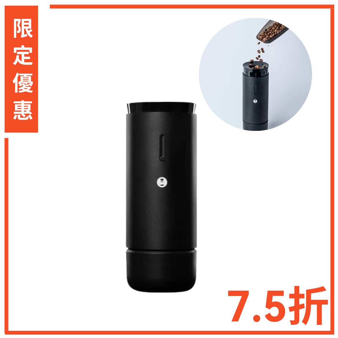 【7.5折】 TIMEMORE 泰摩 | Whirly 01S 便攜式電動研磨機 專業級咖啡豆電磨 (專為濃縮咖啡和手沖咖啡設計)【品牌授權｜1年保養】