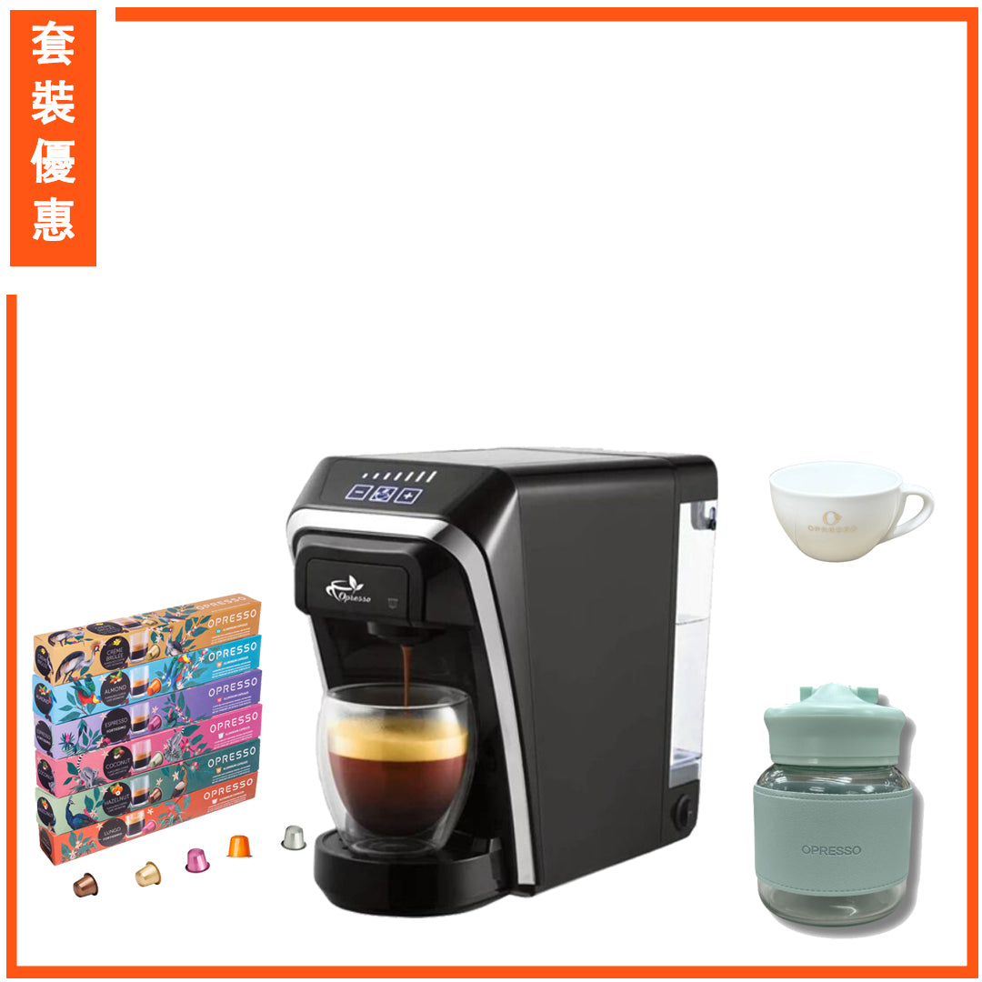 Optimal 多功能咖啡機 送 6盒咖啡粉囊+輕便咖啡杯+隨身胖胖杯