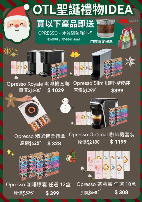 KALITA｜KWF-185 波浪濾杯咖啡濾紙 蛋糕濾紙(袋裝 100入, 2-4杯用)