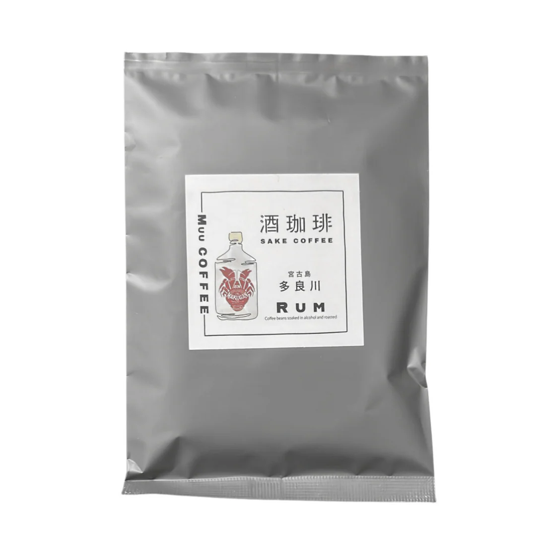 【3包88折】Muu Coffee |日本精品咖啡豆 Sake Coffee 酒珈琲 日本烘焙 手沖咖啡豆 Coffee Beans (90g) 日本中烘焙咖啡豆 *新舊包裝隨機發貨*