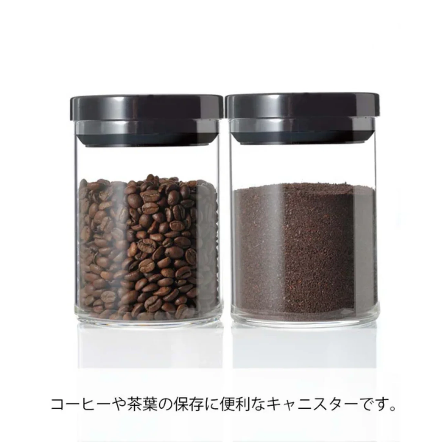 【HARIO】玻璃密封咖啡豆罐/儲物罐 黑色 (M/L號) MCNR-200/300-B (可裝200g/300g)