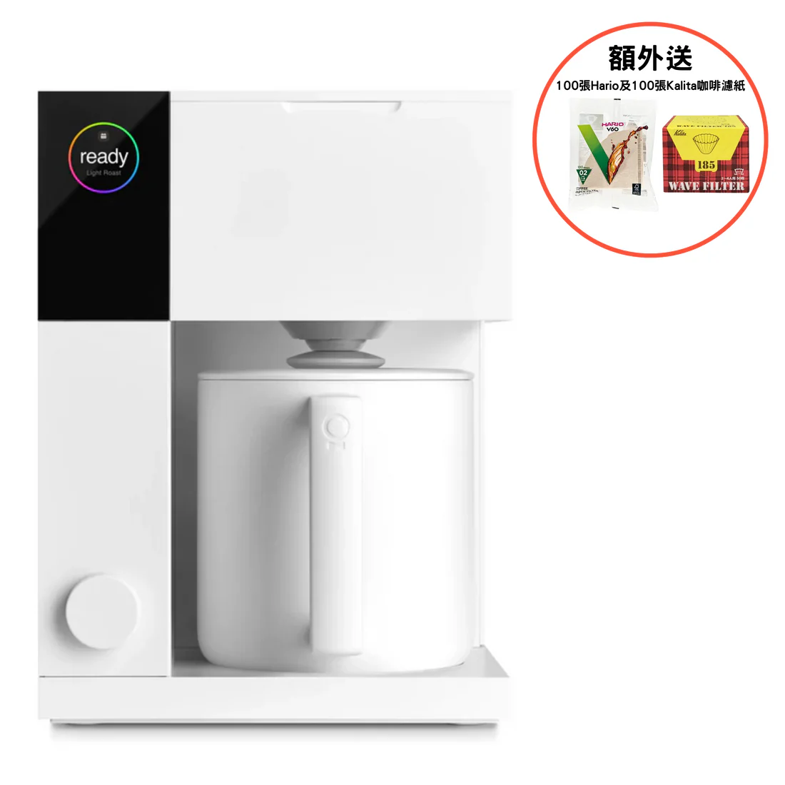 Fellow | Aiden 精準手沖智能咖啡機 Fellow Aiden Precision Electric Coffee Maker【香港行貨｜2年保養】