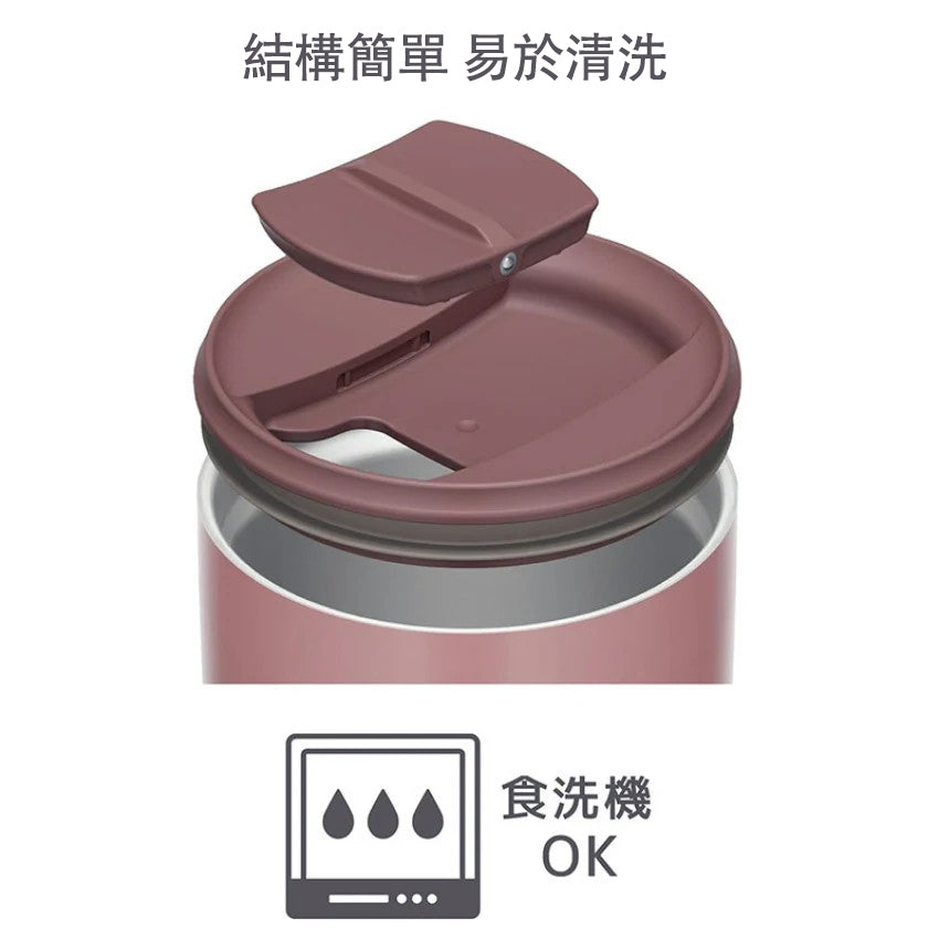 Thermos 膳魔師｜不鏽鋼真空保溫杯 滑蓋隨行保溫瓶 400ml/500ml 【平行進口產品】